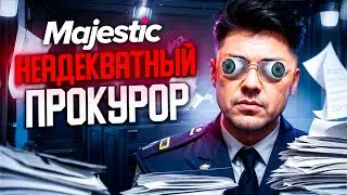 АЛКАШ НА ПРОКУРОРЕ ПОВЕРИЛ В СЕБЯ, НО НЕ ВЫВЕЗ ... MAJESTIC RP GTA 5 RP