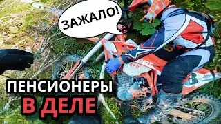 Местные, падения и другие приключения Regulmoto Holeshot и Progasi Supermax