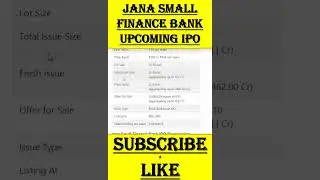 Jana IPO | Jana Small IPO GMP | Jana Small Finance Bank IPO