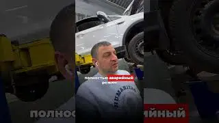 Это полная жесть…🤯 VOLVO