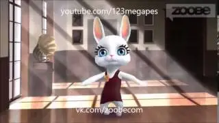Zoobe Зайка Я львица
