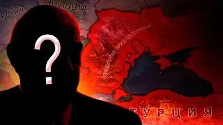 ЛЕВЫЕ РАДИКАЛЫ ПОЛУЧИЛИ ВЛАСТЬ В ПРИДНЕСТРОВЬЕ - HOI4: Millennium Dawn - Приднестровье