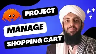 Rust Project | Manage the Shopping Cart