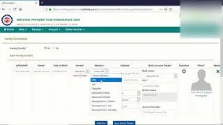 New function of EPFO | Online E Nomination in EPFO with photo