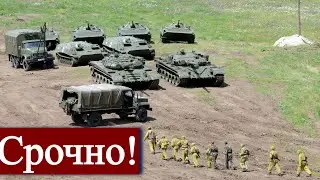 🔥102-ая Российская военная база перебрасывает силы в Сюникскую область Армении