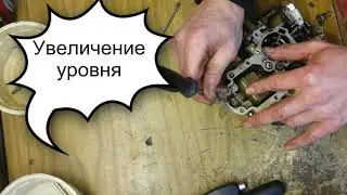 💥 РЕГУЛИРОВКА УРОВНЯ ТОПЛИВА КАРБЮРАТОРА К-151