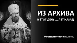 Я обратился к руководству Венгрии. В защиту братии Киево-Печерской лавры. В ЭТОТ ДЕНЬ 1 ГОД НАЗАД