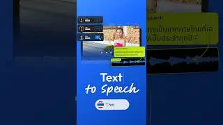 Text to speech Thai