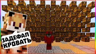 РЕШИЛ ЗАДЕФАТЬ СУНДУКАМИ КРОВАТЬ НА BEDWARS ЗАДЕФАЛ! ДЕФ КРОВАТИ НА БЕДВАРС VIMEWORLD MINECRAFT