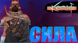 100 ДНЕЙ В KENSHI! МЫ СТАЛИ СИЛЬНЕЕ! Я САМЫЙ БОГАТЫЙ?! ◊ Kenshi #3