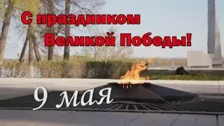 О войне для детей