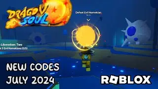 Roblox Dragon Soul New Codes July 2024