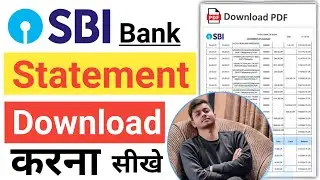 SBI bank statement kaise nikale | sbi bank statement download in pdf| sbi account statement download