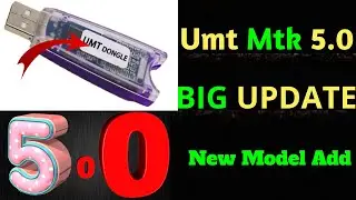 Umt Mtk New Update 5.0  |  Umt Mtk 5.0  |  Umt Pro Mtk 5 0 New Features Added In APRIL 2022