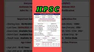 HPSC New vacancy 2023|| HPSC New requirements|| Govt job notification 