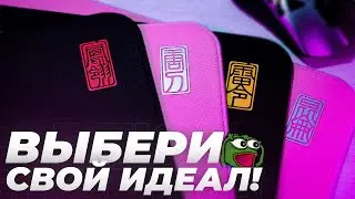 Лучшие Корвики теперь на OZON? / Обзор EspTiger Shan Hai