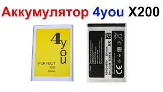 Аккумулятор 4you X200 на Samsung AB553446BU - Обзор !!!