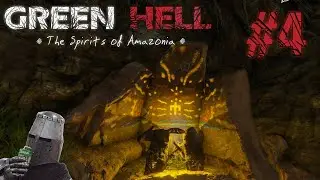 Легенды: Проклятая вода, Белый демон, Мастер и финал | Green Hell: The Spirits of Amazonia #4