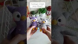 Схемы на все игрушки в группе ВК: Вязаные игрушки Kittoys