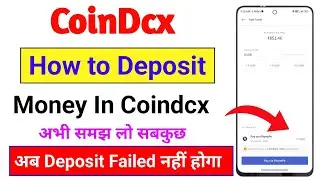 how to deposit money in coindcx  by upi | coindcx me paise deposit kaise kare | add money in coindcx