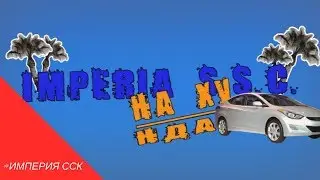 ON the HYUNDAI video about summer NEW 2019 4K 🔴 IMPERIA S. S. C. - the Summer of ancient gods I'm a