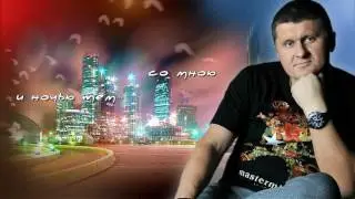 Андрей Гражданкин 