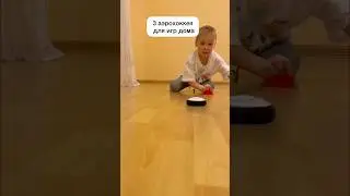 3 АЭРОХОККЕЯ ДЛЯ ИГР ДОМА