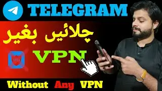 fix Telegram connecting problem in Pakistan 2024 || How To Use Telegram Without Vpn in Pakistan