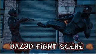 👊🏾Daz3D FiGHT SCENE 👊🏾