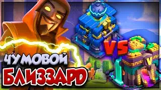 КАК СНЕСТИ ТХ14 С ТХ12?! СУПЕР МАГИ В ДЕЙСТВИИ 🔥