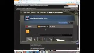 гайд по кс го