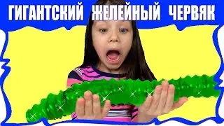 Обычная Еда Против МАРМЕЛАДА Челлендж Гигантский ЧЕРВЯК Real Food vs Gummy Food Challenge / Вики Шоу