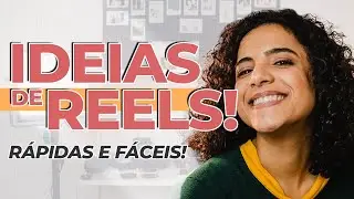 Como usar Instagram Reels para Negócios? 8 IDEIAS FÁCEIS! | Lu Soares