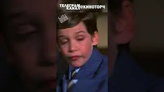 Пикап не удался😂😂#комедия #прикол #юмор #лесли
