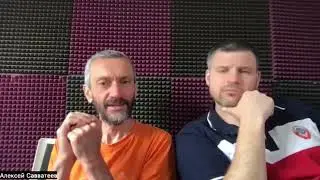 Разговор с директором школы. Смельчак нашелся!