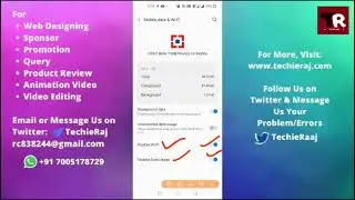 Fix HDFC Trade Finance App Alert Connection is Not Secure Problem Solved