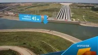 Загорская ГАЭС-2