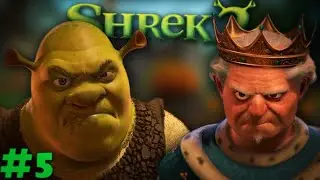 Shrek 2: team action - прохождение #5: Ещё одно столкновение идеологий