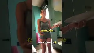 Гордей И АНГЕЛИНА СНИМАЮТ! СЕМЬЯ БЛОГЕРОВ 