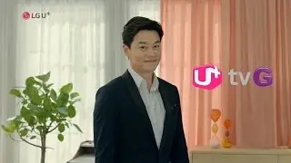 [U+ tvG] 국내 최초! 롤리팝을 만난 U+ tvG (Ver. 30s)