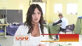 ТентПолог