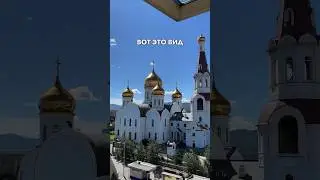 Отличный вид из окна в Чите 