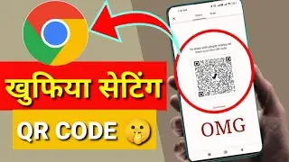 Chrome Hidden Secret QR Code Setting | Chrome QR Code | Chrome Tips And Trick | #shorts #qrcode