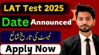 Lat Test 2025 | Date Announced |How to apply | Registration Start for  law admission test 2025 |