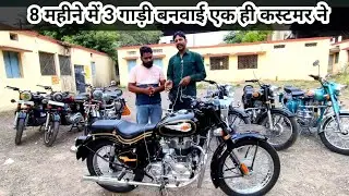 bullet modified | bullet modified standard 350 | bullet modified classic 350 | bullet modified video