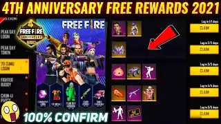 Free Fire 4th Anniversary Event | How To Claim 4th Anniversary Free Rewards | FF Anniversary 2021