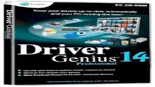 DRIVER GENIUS PROFESSIONAL  14 СКАЧАТЬ УСТАНОВИТЬ.1 место среди ДРАЙВЕРОВ.