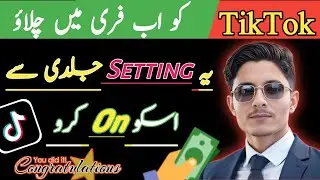 How to Watch videos offline onTikTok | How to download TikTok Offline videos 2024