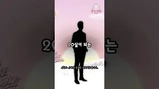 [유괴단] 새해에 겪은 기괴한 경험담