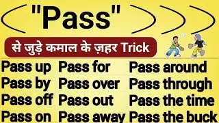 10 ज़हर Trick "Pass" के | English Speaking Practice | Advanced English Structure | English Grammar